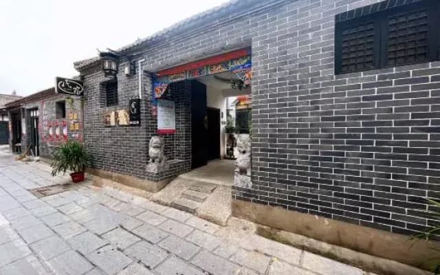 Cangzhou Huiju Huaxilou Homestay