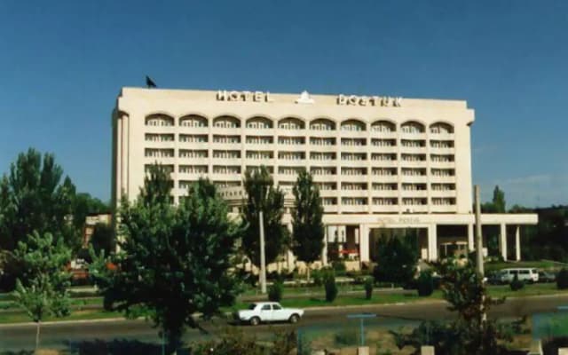 Club Hotel  Dostuk