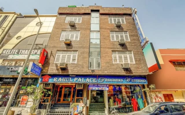 Hotel Rahul Palace