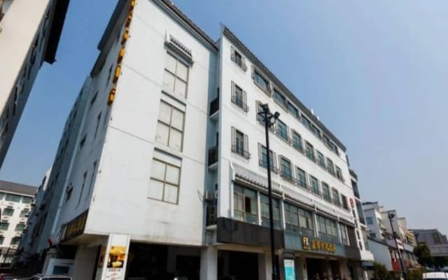 FX Hotel Guan Qian Suzhou