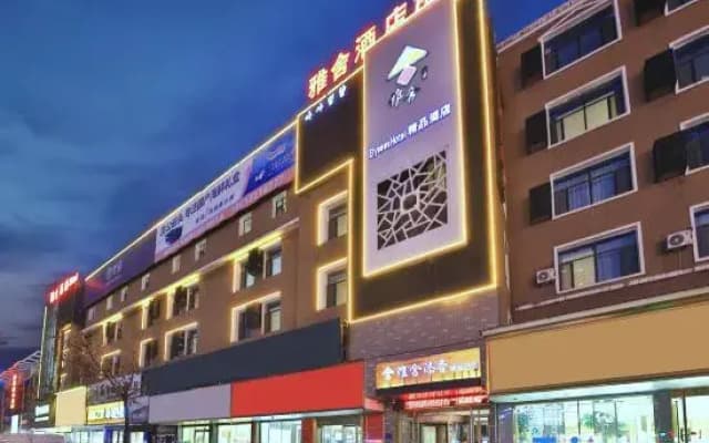 Elysees  Hotel
