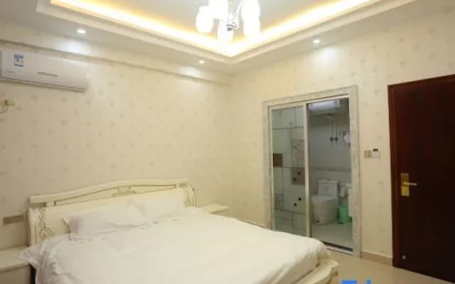 Xingfu Yayuan Guesthouse
