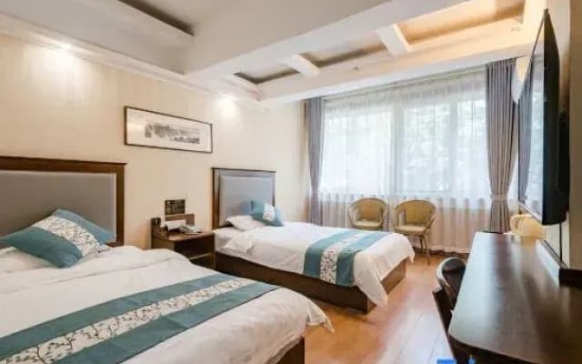 Xinyuan Hotel