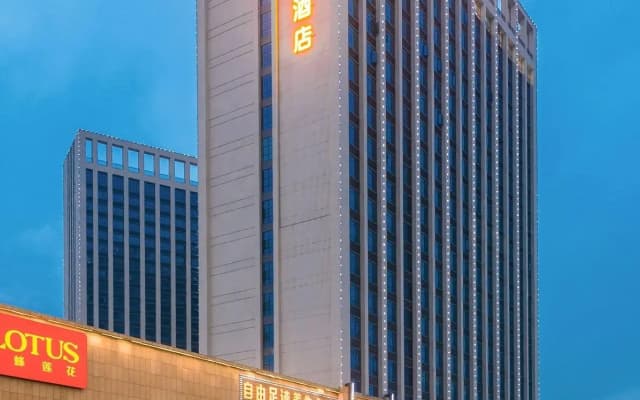 Vienna International Hotel (Foshan Yongrun Plaza)