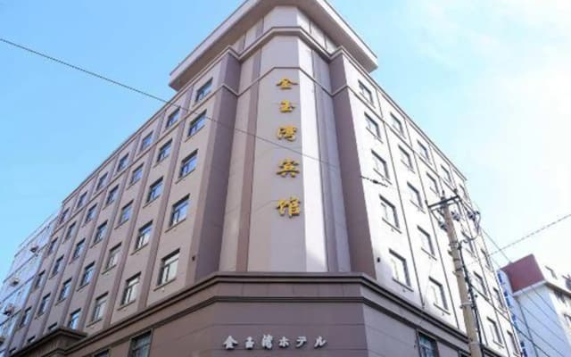 Jinyuwan Hotel