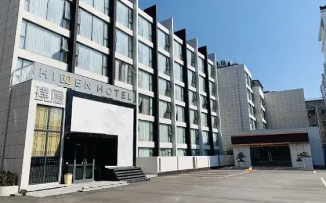 Jianguo Hidden Hotel(Yangzhou Thin West Lake)