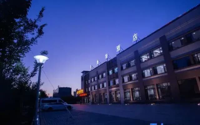 Yinchuan Yaos Hotel