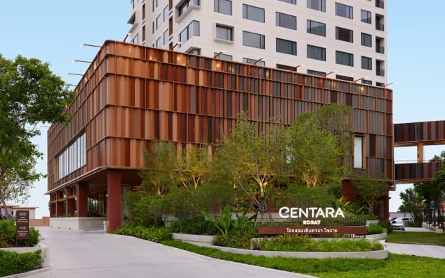 Centara Korat