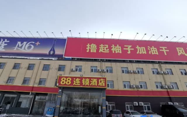 88 Chain Hotel (Shijiazhuang Zhengding Airport Store)