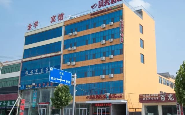 Shell Linyi County Shangye Town Wenyu Road Hotel