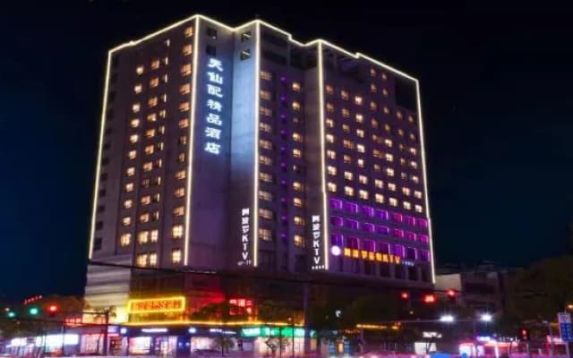Tian Xian Pei Holiday Hotel