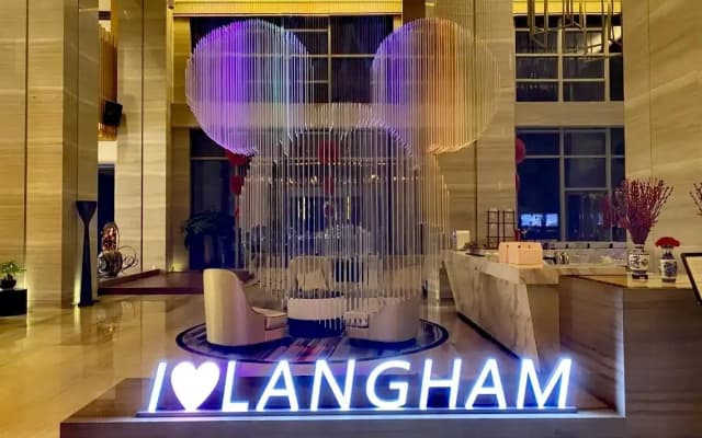 Langham Place Xiamen