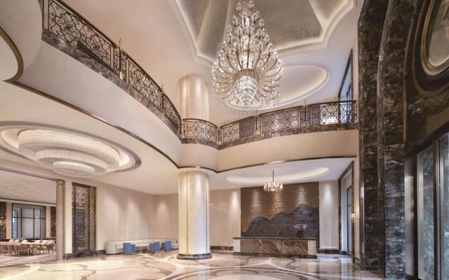 Ramada Plaza by Wyndham Dongguan Songshan Lake