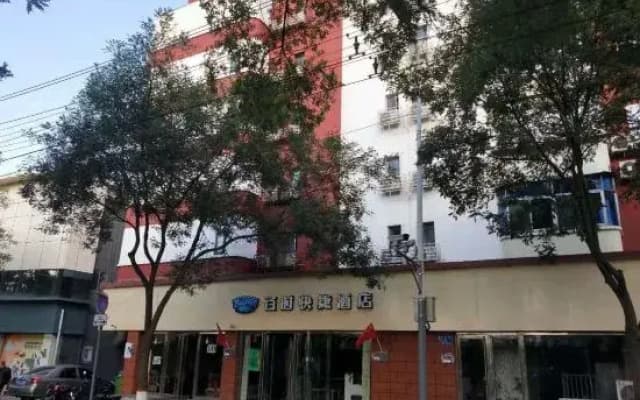 Bestay Hotel Express (Taiyuan Railway Station)