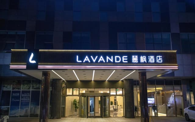 Lavande Hotel Tianjin Huayuan