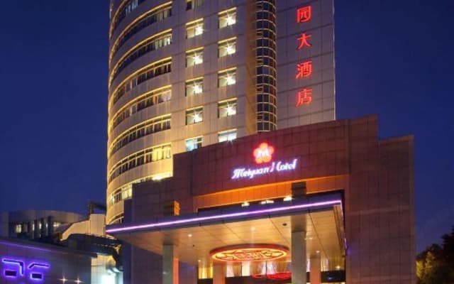 Meiyuan Hotel