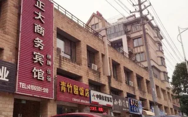 Xingcheng Hotel, Ningguo