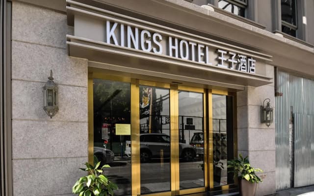 King's Hotel