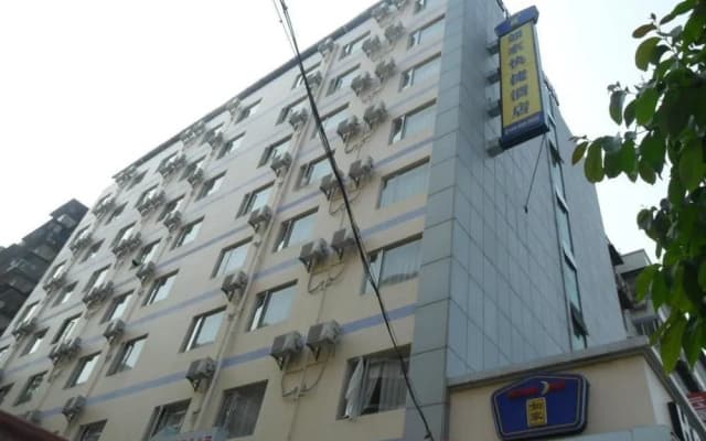 Home Inn Xiamen SM City Plaza