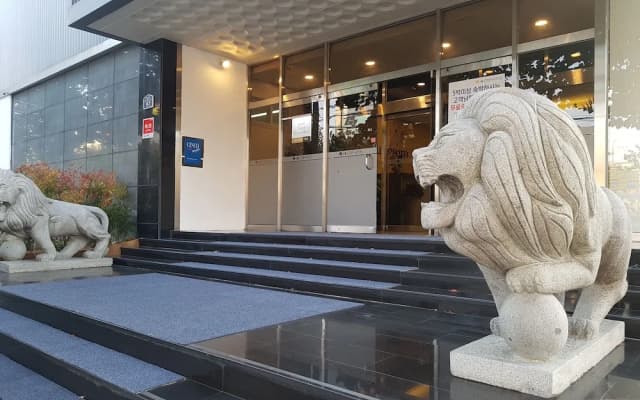 Daegu Hilltop Hotel