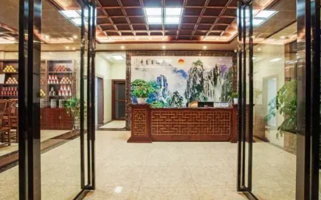 Mian Xiang Ju Homestay