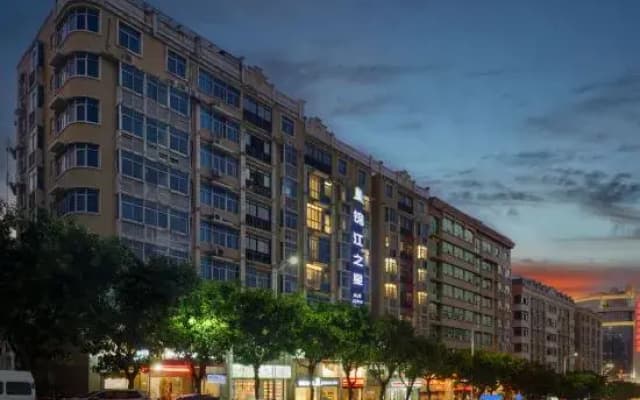 Jinjiang Inn Fashion Hotel (Pingtan Longwangtou Beach Branch)