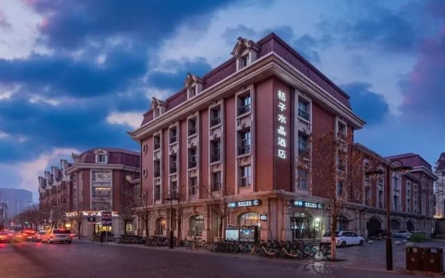 Crystal Orange Hotel Tianjin Jinwan Square