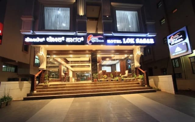 OYO 8320 Hotel Lok Sagar