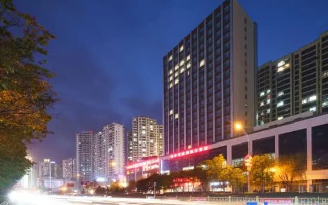Yan'an Nanlin Hongyue International Hotel