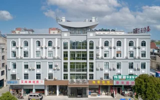 Magnotel Hotel (Zhenjiang Dagang Port Basin Wharf Tonggang Road)
