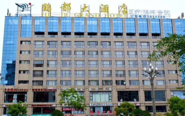 Hedu Hotel