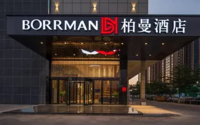 Borrman Hotel