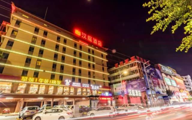 HanTing Hotel (Lufeng Renmin Bridge)