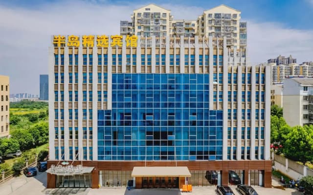 Bandao Selected Hotel