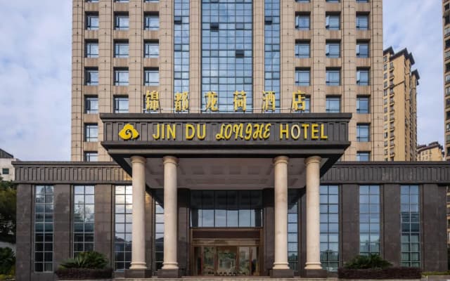 Jindu Longhe Hotel