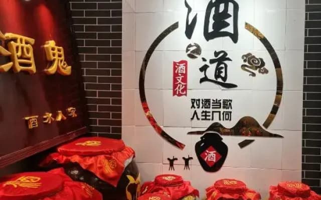 Youshui Home