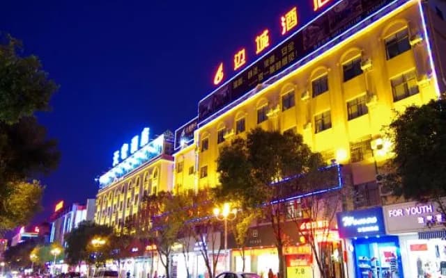 Biancheng Hotel