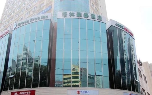 GreenTree Inn Tianjin Huanghe Road Guangkai