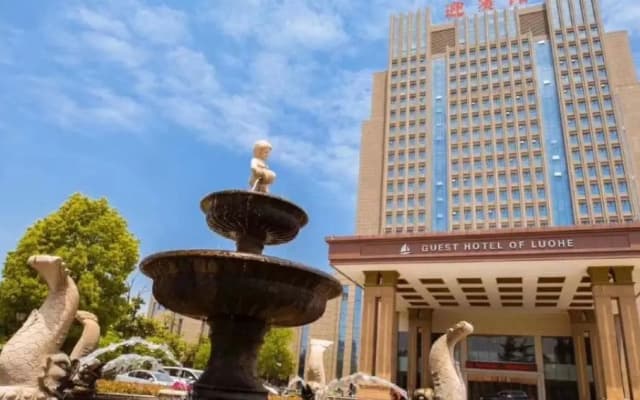Guest Hotel Of Luohe