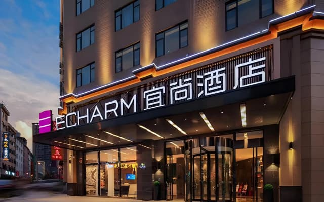 Echarm Hotel (Mile)