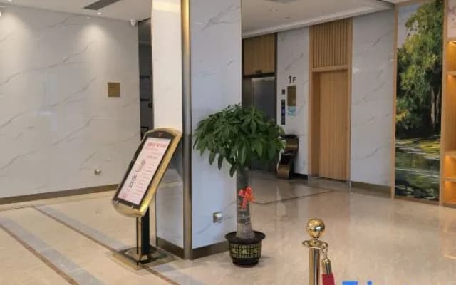 Vienna 3 Best Hotel (Qingyuan Yingde Hanguang)