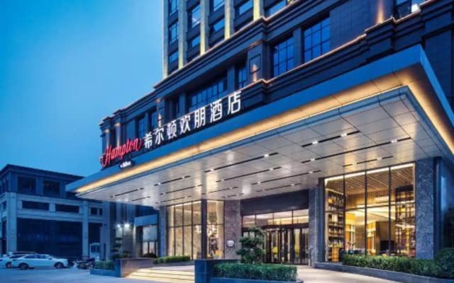 Hampton by Hilton Gu'an New Airport
