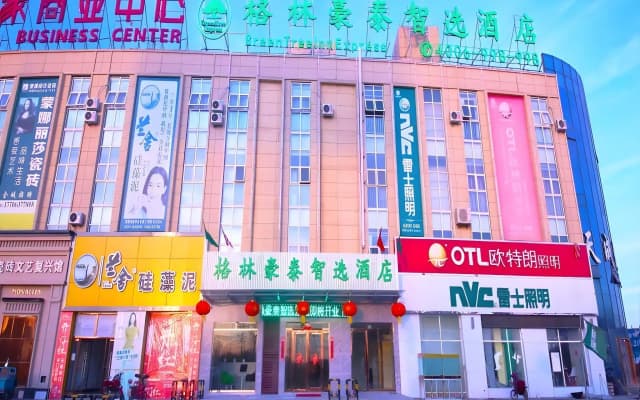GreenTree Inn Texas Linyi County Jibei Bus Terminal