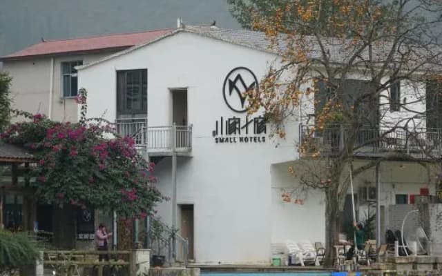Home Inn