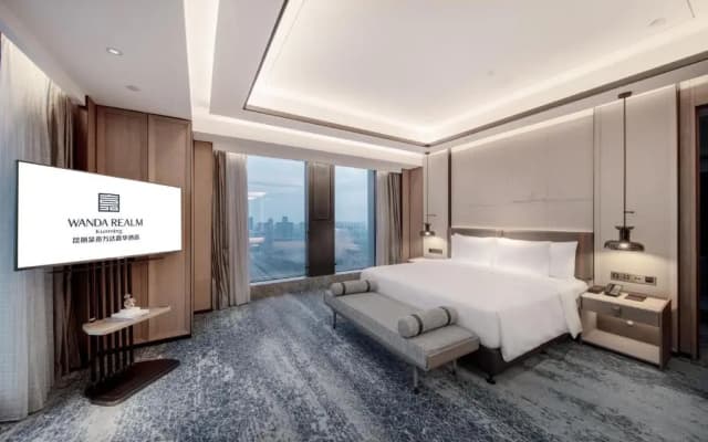 Wanda Realm Kunming