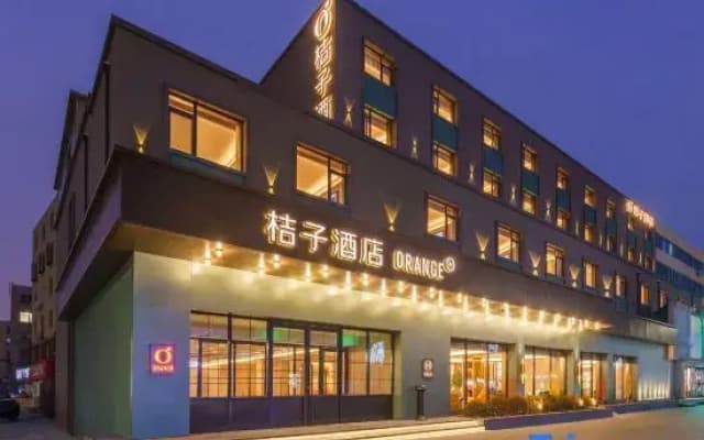Orange Hotel (Yingkou Bayuquan Yingkou Port)