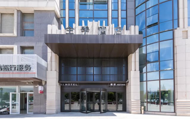 Ji Hotel Yantai Fushikang Industrial Park