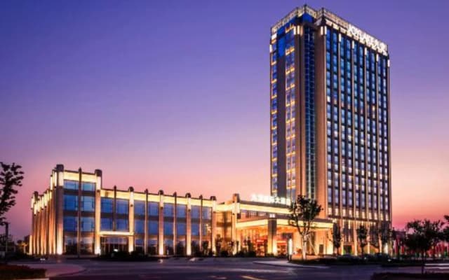 Jiulong International Hotel