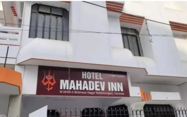 Hotel Mahadev inn
