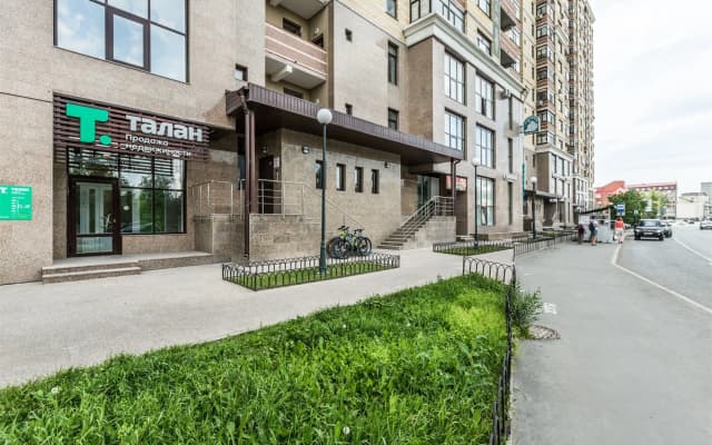 GOSH Апартаменты
